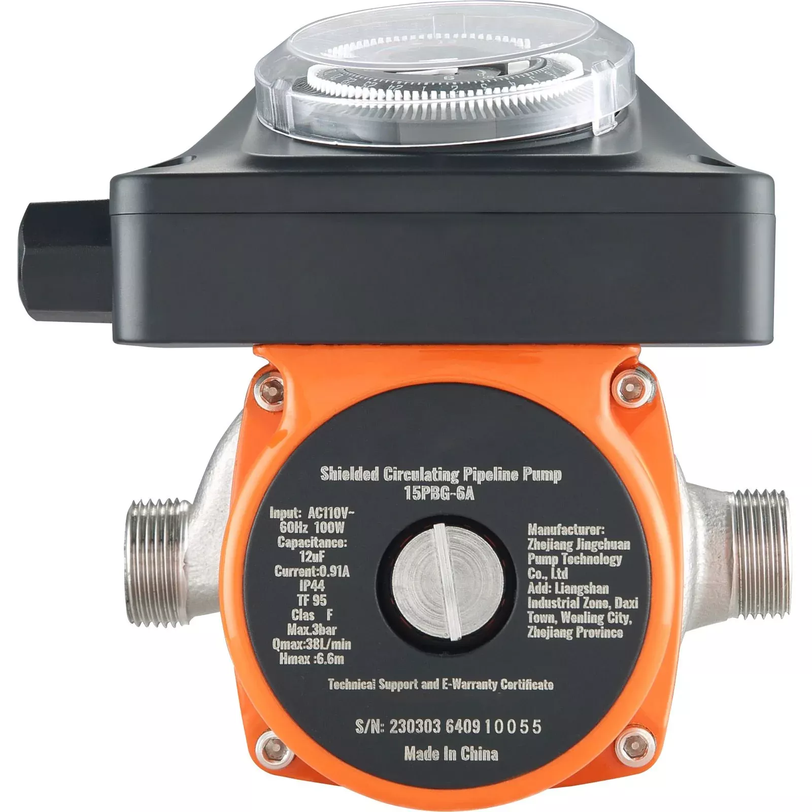 100W Ultra-Silent Hot Water Recirculating Pump