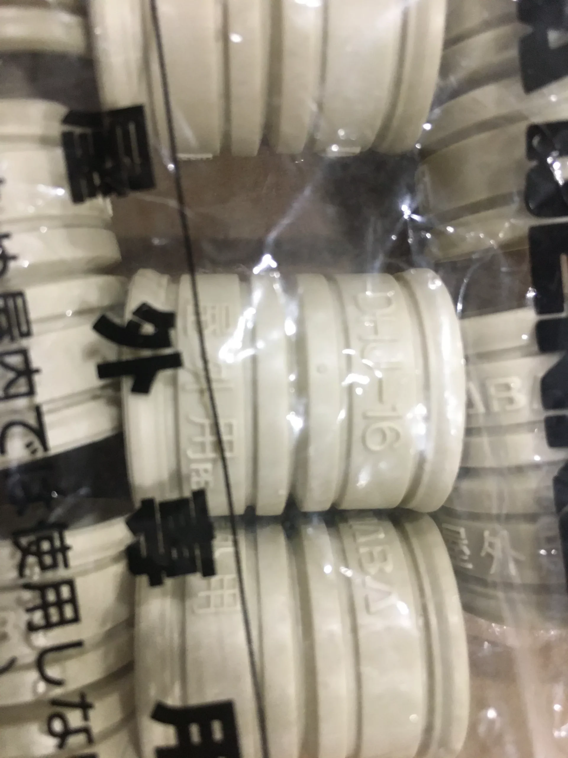 5/8 DRAIN HOSE COUPLER