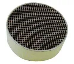 Catalytic Combustor – Condar CC-002