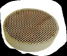 Catalytic Combustor – Condar CC-004