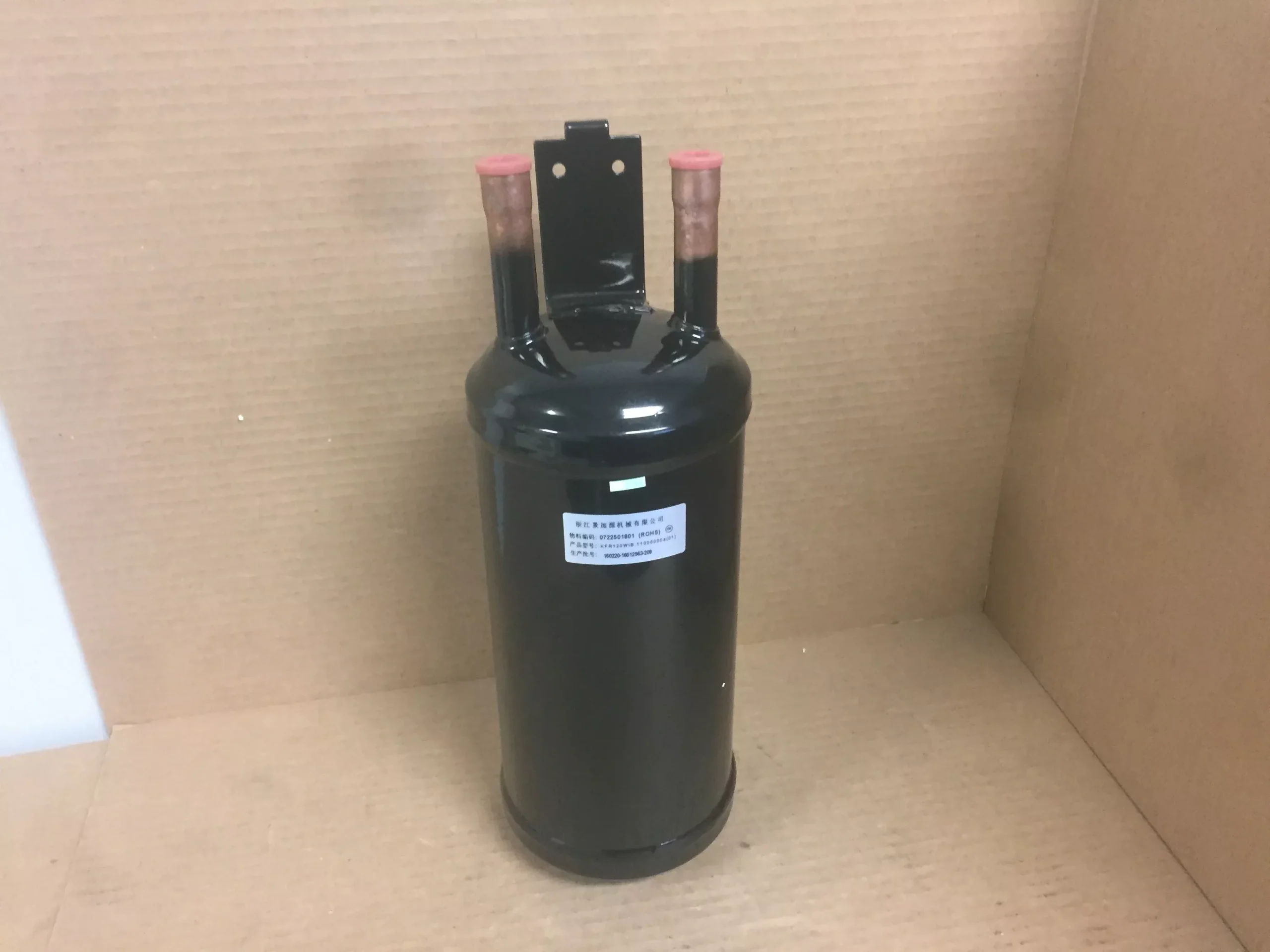 Gas-Liquid Separator Assembly