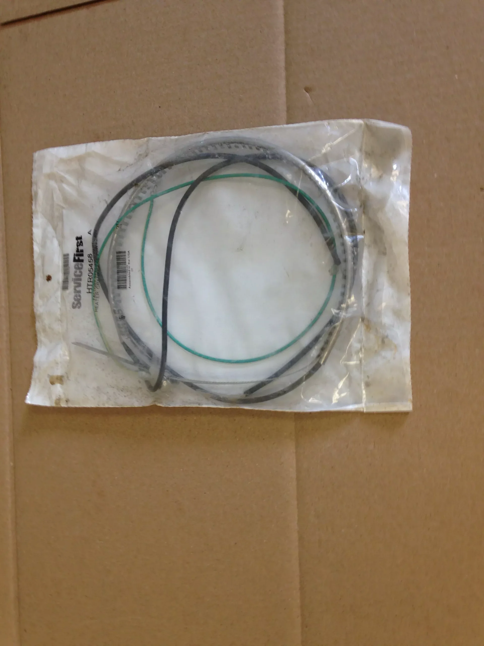 HEATER; CRANKCASE, 240V 70 WATTS