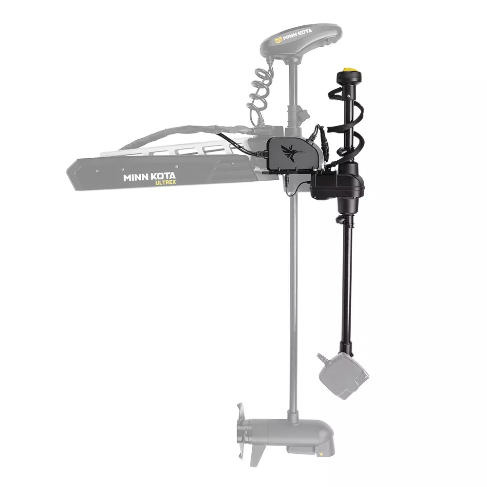 Humminbird MEGA Live TargetLock Adapter Kit - Ultrex 45"- 52" - MEGA L