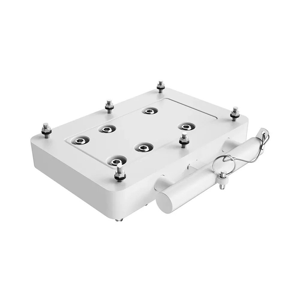 Simrad RECON Quick Release Bracket - HD Composite - White [000-16420-0