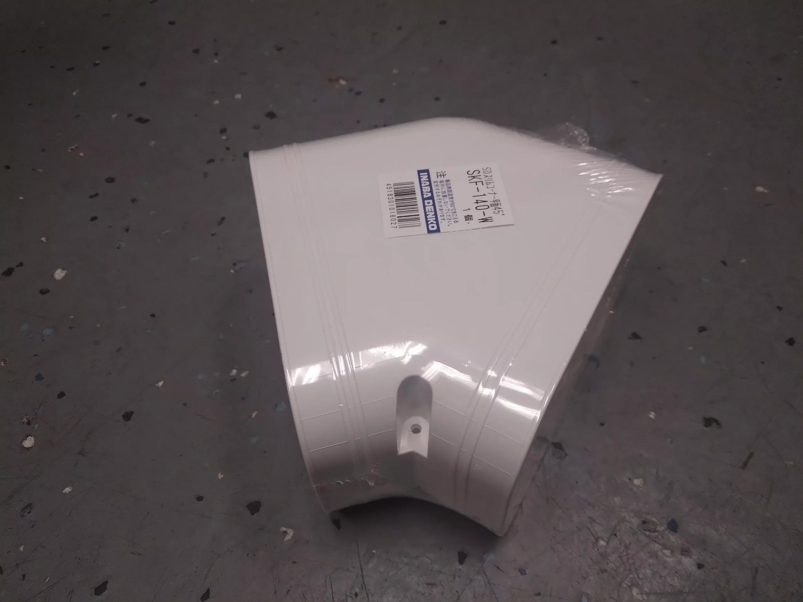 Slimduct 45 Degree Flat Elbow