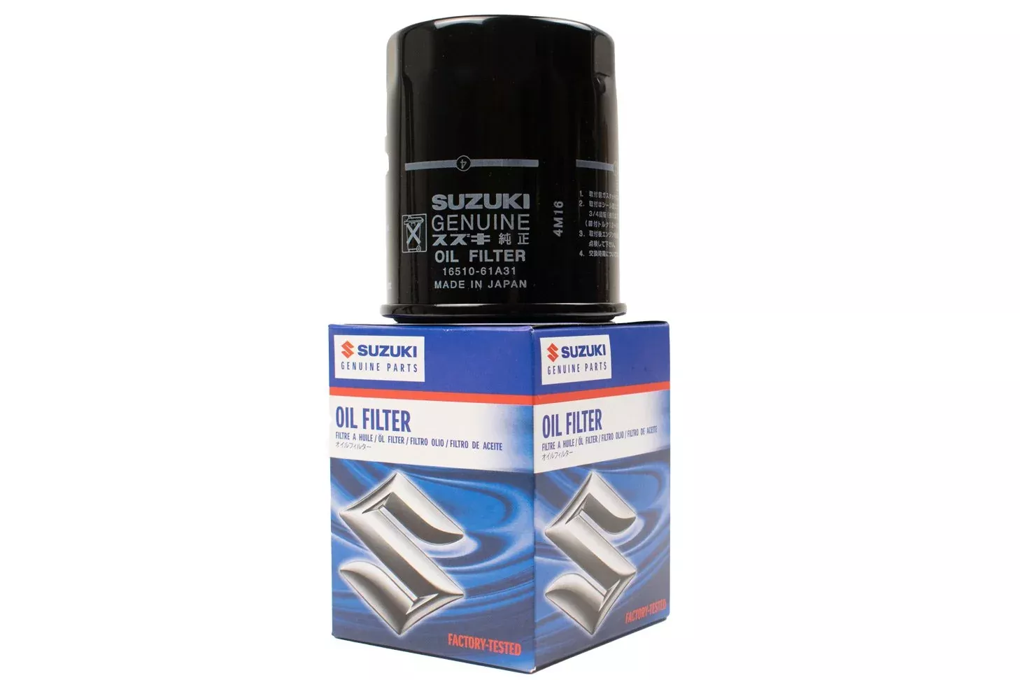 Suzuki - Oil Filter - 16510-61A31 - DF70A DF90A (2011 - Current ) DF11