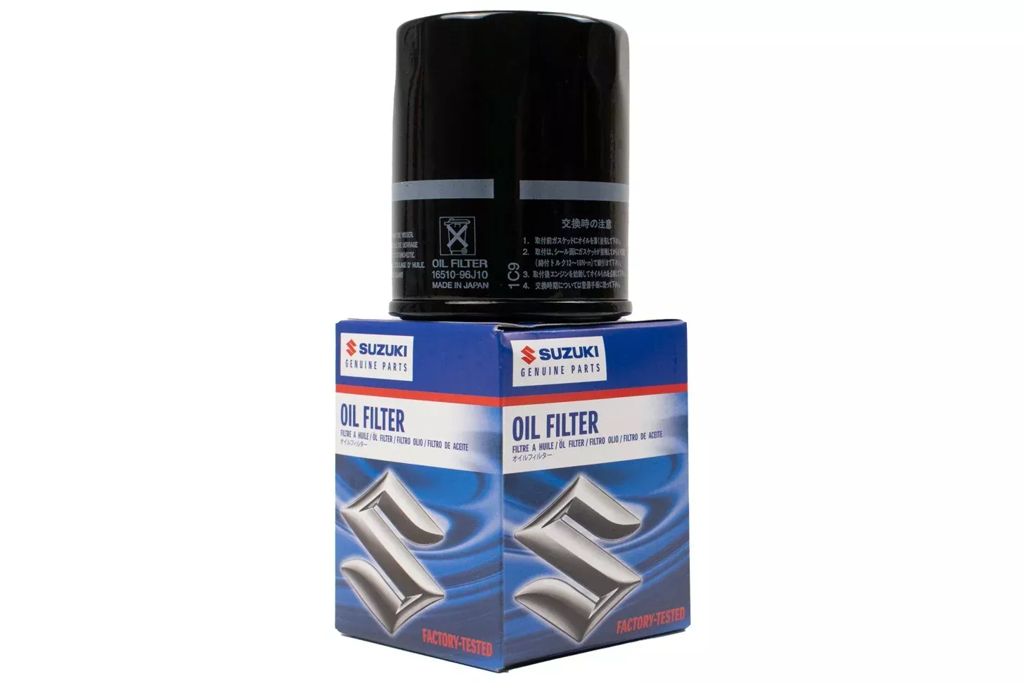Suzuki - Oil Filter - See Description for Engine Models - 16510-96J10