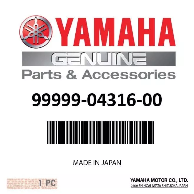Yamaha Carburetor Case Fan Set 99999-04316-00