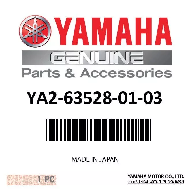 Yamaha - Cylinder baffle 3 - YA2-63528-01-03