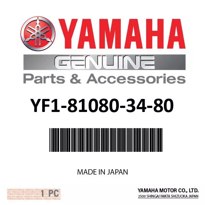Yamaha - Fuse - YF1-81080-34-80