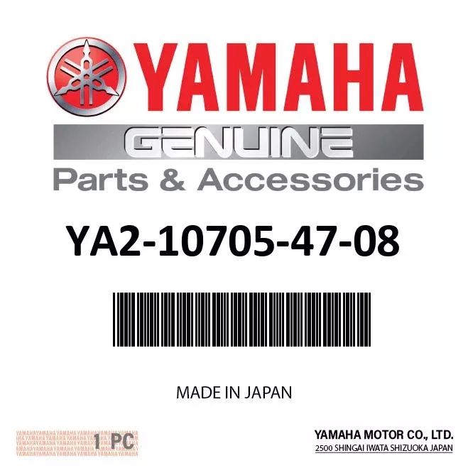Yamaha Gear Case Metal