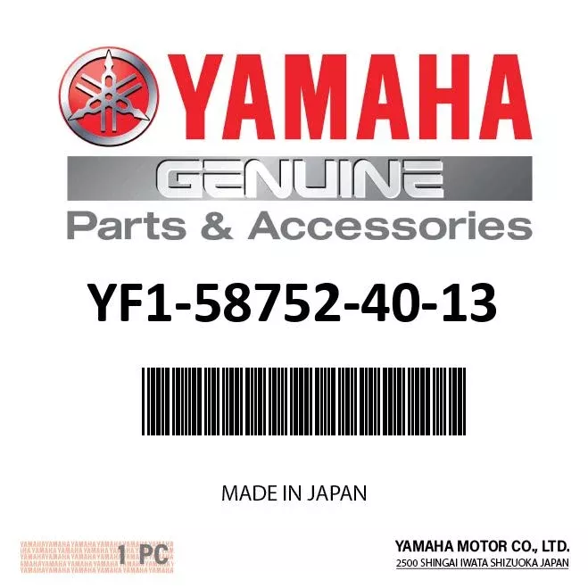 Yamaha Idle Gear Assembly YF1-58752-40-13