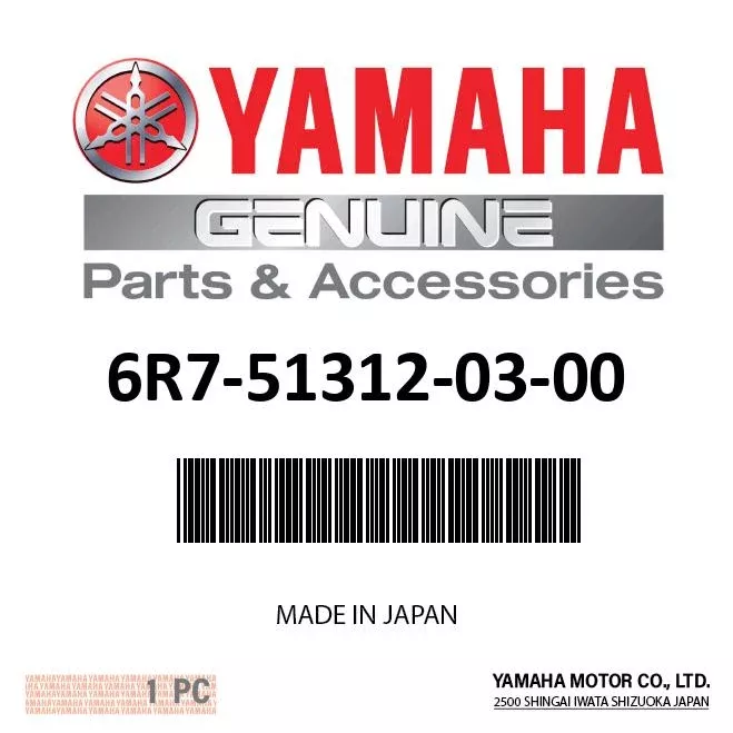 Yamaha Impeller Housing 6R7-51312-03-00