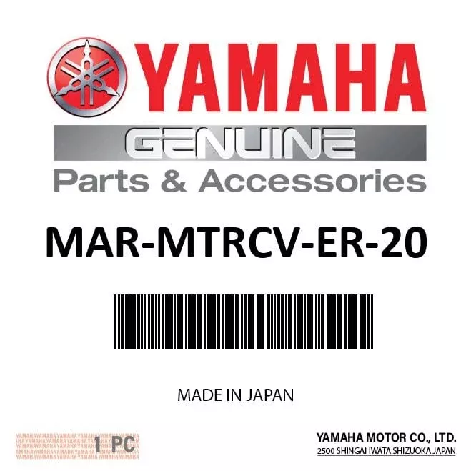 Yamaha Outboard Motor Cowling Cover - 30 to 70 2 Stroke and F25, F25A