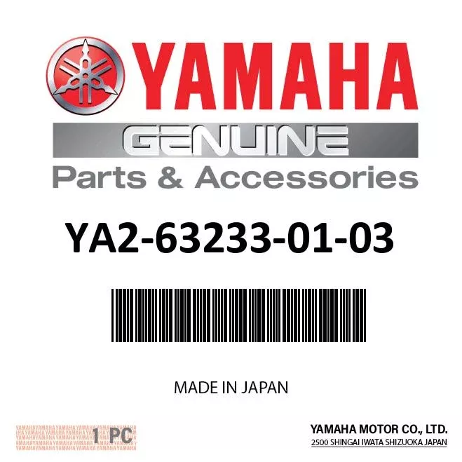 Yamaha - PISTON PIN - YA2-63233-01-03