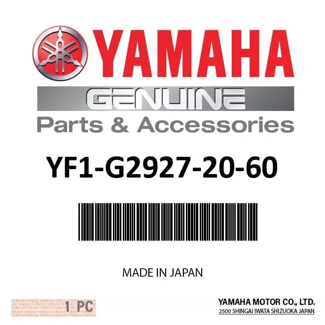 Yamaha Radiator Assembly YF1-G2927-20-60