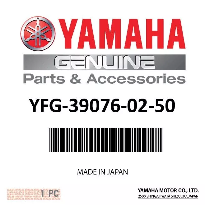 Yamaha - Relay - YFG-39076-02-50