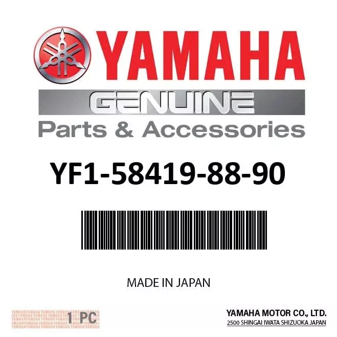 Yamaha - Washer,adjusting(1.875mm) - YF1-58419-88-90