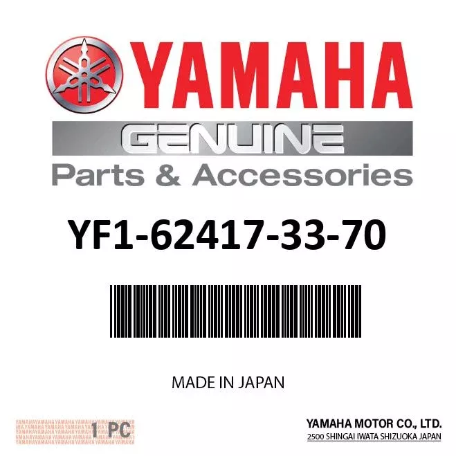 Yamaha Water Return Pipe YF1-62417-33-70